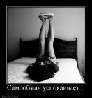 Прикрепленное изображение: 2.jpg