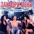 Прикрепленное изображение: 1294040688_4e08c5bc_9269_411e_a66f_5f809dccff02.jpg