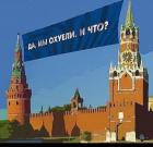 Прикрепленное изображение: image.jpg