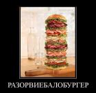 Прикрепленное изображение: 115.jpg