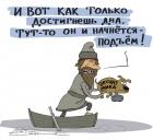 Прикрепленное изображение: 763394123.jpg