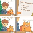 Прикрепленное изображение: tmp_7889-2015-01-05-00-18-36_deco565750506.jpg