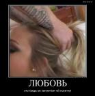 Прикрепленное изображение: 30162(1).jpg