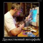 Прикрепленное изображение: 29522(1).jpg