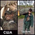 Прикрепленное изображение: 9O6uH8zpNFs.jpg