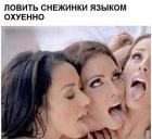 Прикрепленное изображение: IMG_7952.JPG