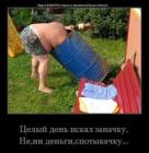 Прикрепленное изображение: images.jpg