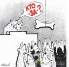 Прикрепленное изображение: golosovanie.jpg