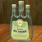 Прикрепленное изображение: axF0P3LYpV0.jpg