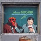 Прикрепленное изображение: 63b03b9c9ae20a02c42135f2c67e2182.jpg