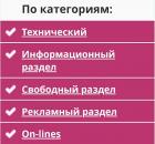 Прикрепленное изображение: IMG_20190101_033344.jpg