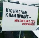 Прикрепленное изображение: 1579531605.jpg