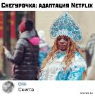 Прикрепленное изображение: 1577879022.jpg