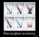 Прикрепленное изображение: 1578040712.jpg