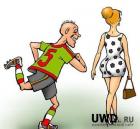 Прикрепленное изображение: 0.jpg