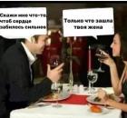 Прикрепленное изображение: IMG-20200103-WA0004.jpg