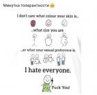 Прикрепленное изображение: IMG_20200124_105059_772.jpg