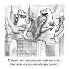 Прикрепленное изображение: IMG_20200113_210009_370.jpg