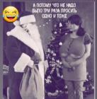 Прикрепленное изображение: IMG-20200105-WA0001.jpg