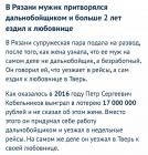 Прикрепленное изображение: IMG-20200120-WA0001.jpg