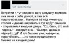 Прикрепленное изображение: image.jpeg