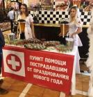 Прикрепленное изображение: image.jpeg