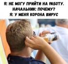 Прикрепленное изображение: cSLkNzYafJQ.jpg