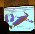 Прикрепленное изображение: 6KayDRxFbmA.jpg