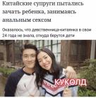 Прикрепленное изображение: photo_2020-01-19_08-32-33.jpg