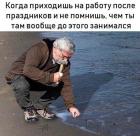 Прикрепленное изображение: photo_2020-01-13_23-12-14.jpg