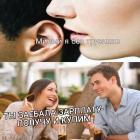 Прикрепленное изображение: yhemS95tyP4.jpg