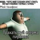 Прикрепленное изображение: syL0Qk_eYAg.jpg