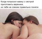 Прикрепленное изображение: 7ZOx867FvgE.jpg