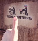 Прикрепленное изображение: p3F4OkTf6aA.jpg