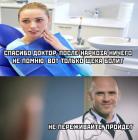 Прикрепленное изображение: wBiifBfGdvM.jpg