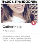 Прикрепленное изображение: Screenshot_20200115_205214.jpg