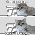 Прикрепленное изображение: jzaxd8.jpg