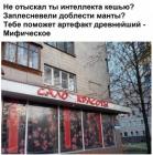 Прикрепленное изображение: kvabDC-_c1g.jpg