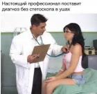 Прикрепленное изображение: 1610359372.jpg