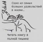 Прикрепленное изображение: 1611671457.jpg