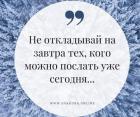 Прикрепленное изображение: 1610293596.jpg