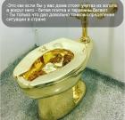 Прикрепленное изображение: 1611928418.jpg