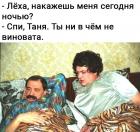 Прикрепленное изображение: 1.jpg