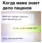 Прикрепленное изображение: IMG_20210114_113526_919.jpg