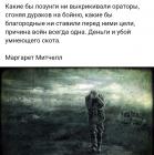 Прикрепленное изображение: IMG_20210108_190849_197.jpg