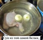 Прикрепленное изображение: 1610005414.jpg