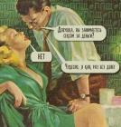 Прикрепленное изображение: photo_2021-01-23_22-18-18.jpg