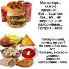 Прикрепленное изображение: photo_2021-01-27_21-09-17.jpg