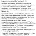 Прикрепленное изображение: Английские артикли.jpg