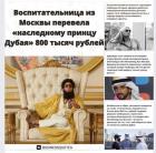 Прикрепленное изображение: 272153443_483712339850256_6227297571576334473_n.jpg